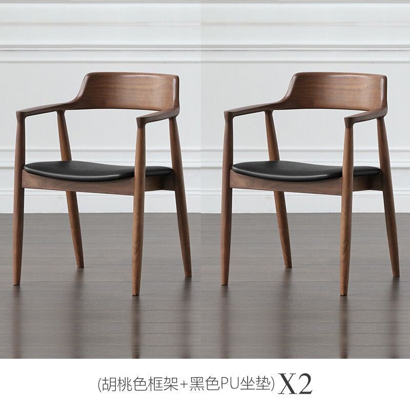 简约黑色实木餐椅肯尼迪总统椅广岛椅白蜡木餐厅洽谈椅休闲靠背椅|undefined