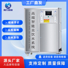 ֱˮC SWУֱC^VˮˮOˮ̎O䳬V