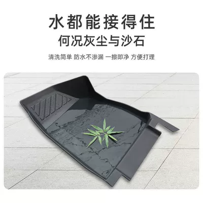 All-inclusive Floor Mats – Ayaqaltılar (Kovriklər)