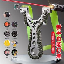 �¿��t�⾀�w��������ȫ���������ߌ��I�������⾀���˵̓r