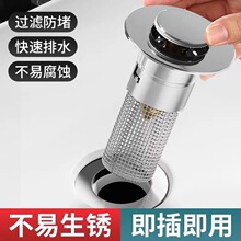 ϴ����������ˮ��ͨ�Ï���о��ˮ��ϴ�ֳ��^�V�W���°���ʽ����