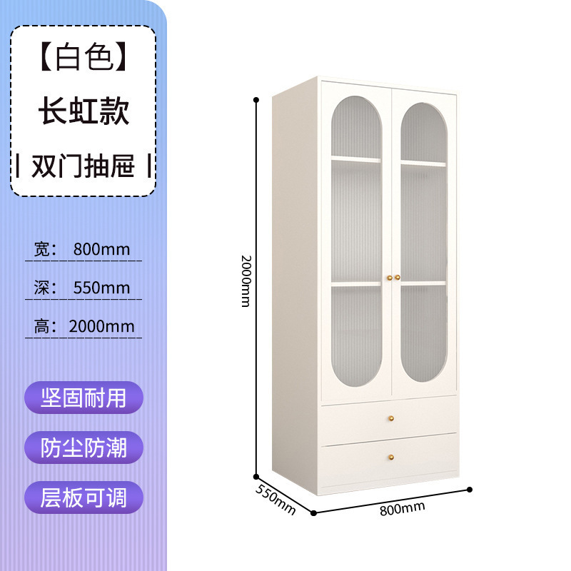 衣柜钢制出租房用彩色衣橱卧室客厅家用铁艺无甲醛简易储物铁皮柜|undefined