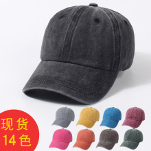 帽子男潮流鸭舌帽女ins潮牌春夏韩版百搭水洗复古软顶防晒棒球帽