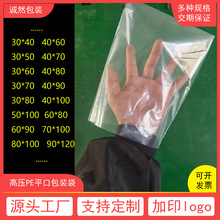 �S��ֱ�N�ߵ͉����b����ƽ�ڴ��Է����߅��҉m����������b