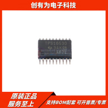 ԭװ��Ʒ TPS16530PWPR HTSSOP-20 ��ӿ������ ����Ԫ����BOM�䵥