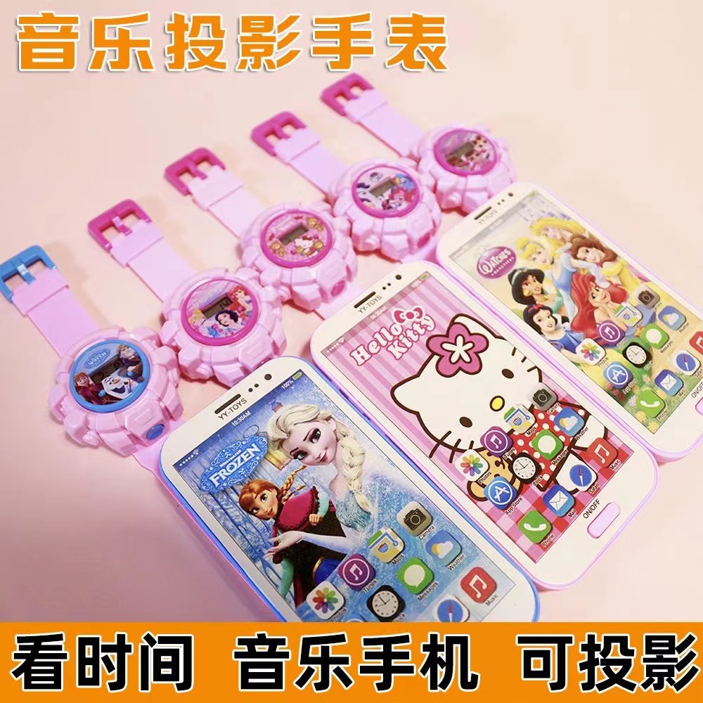 奧特曼卡通音樂手機蜘蛛俠兒童投影手錶網紅玩具電子手錶禮品