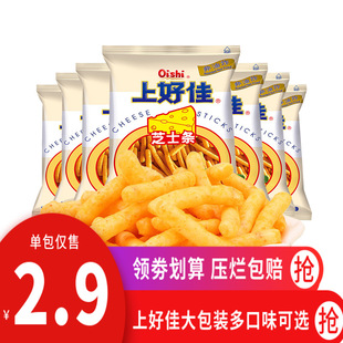 ��؛�Ϻü� ֥ʿ�l 40gX10�� ���e��ʳ��Y�� ��ʳƷ