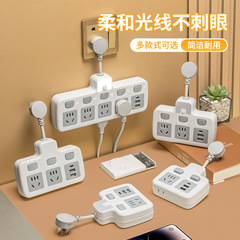 公年規格品家庭用拡張コンセントコンセントコンセント変換器usb学生寮配線板コンセント