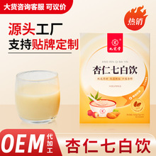 ޲���������߷ۼӹ����������߰���b�I�B��ʹ��ͷۛ_�ʳ��