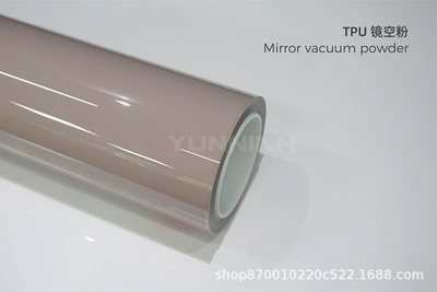 Auto Color Change Film: car wrap film, PPF cross-border - tpu-mirror-powder-15215m