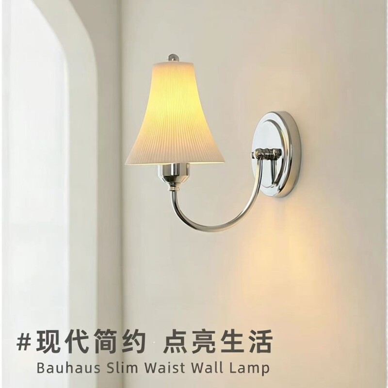 French-Style Vintage Wall Lamp with a Slender Waistline, Bauhaus Study and Bedroom Lamp, Ceramic Designer Living Room and Hallway Led Light French-Style Vintage Wall Lamp with a Slender Waistline, Bauhaus Study and Bedroom Lamp, Ceramic Designer Living Room and Hallway Led Light