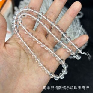 ��Ȼ��ˮ��ɢ����Ʒdiy��������� 6.5mm���w�A�����l��Ů��