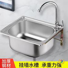С�β�304���P�ˮ�� �N��ϴ����ϴ���ϴ����һ�wˮ���ײ����l