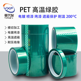 PET�^���z�����I�͸ߜؾG�z�����ڱβ����z�����|���z�����l��ճ