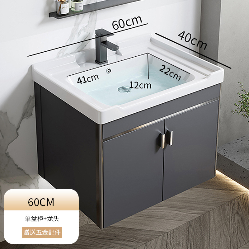 2024 nuevo espacio engrosado aluminio baño gabinete lavabo combinación baño lavabo piscina cerámica integrado