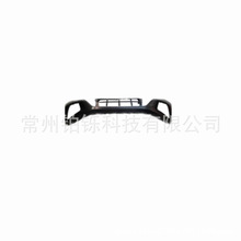 86511-N9000 支架适用于现代途胜 TUCSON 2021 前杠支架