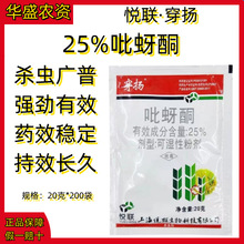 �����P25%����ͪˮ��С�����x�wʭ�rș���x��