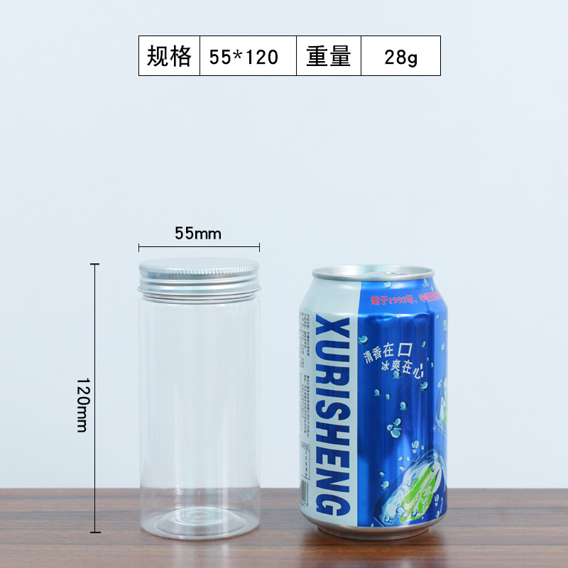 Cubierta de aluminio de plástico transparente tarro de comida en stock al por mayor nueces granos merienda miel sellado tarro botella de boca ancha para mascotas