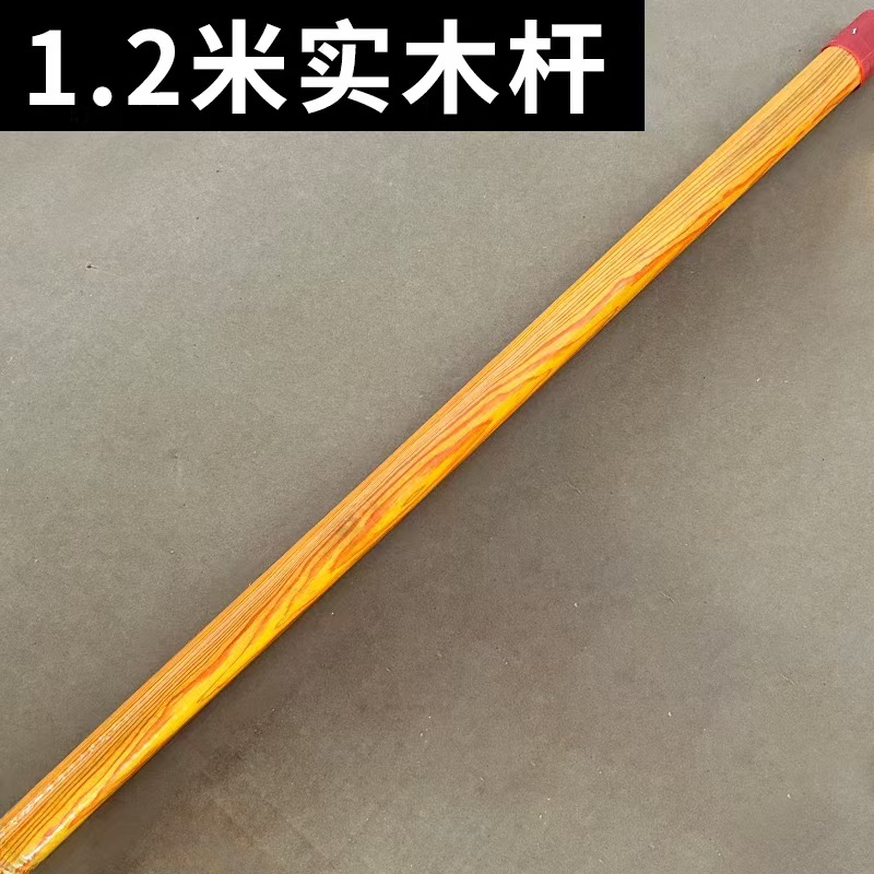 폴 1.2M, 바닥 브러시