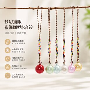17mm��ɫ�A��ˮ����K����؈�ے�����DIY�Ʒ�����K���S�F؛