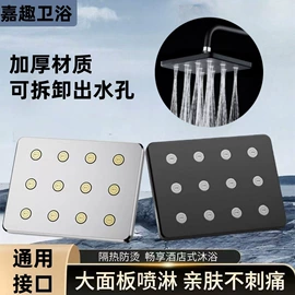 手持花洒;地漏;下水