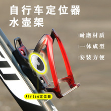 ����܇ˮ�ؼ�Airtag��λ��ɽ��܇ˮ���ܹ�·܇PC���z֧���T���b��