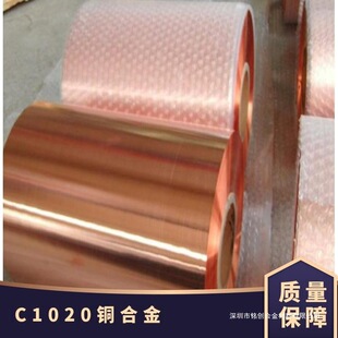 C12200(TU2)��Ó���~�Ͻ� C1020�~�� C1220�~���V�|�B�m܈��