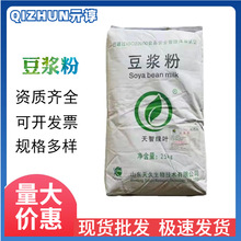 ���ܶ��{��ԭ��ԭζ���Ǵ��͟o�����l1������99%ʳƷ���I�B����