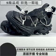 莆田纯原巴黎15代老爹鞋男女Hike运动休闲户外情侣时尚跑步跨境批