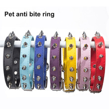 1pc Cool Cat Dog Collar Leather Spiked Studded Collars For跨