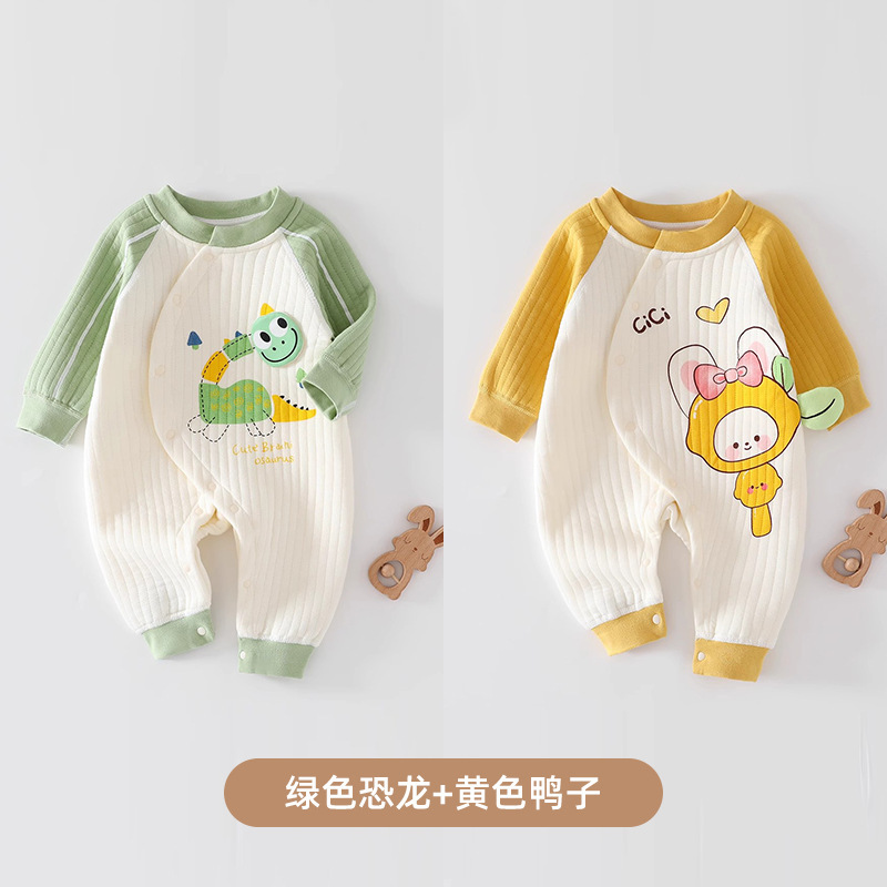 婧麒新生婴儿衣服秋冬装连体衣新款宝宝春秋季夹棉保暖长袖外出服|undefined