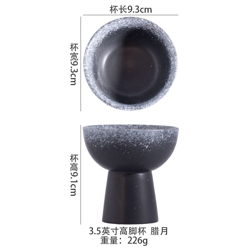 茶点盘中式点心盘陶瓷高足糕点盘复古高脚盘精致水果盘干果小碟子|undefined