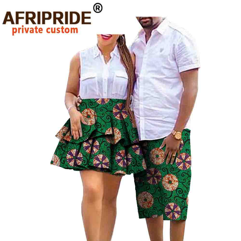 (2개) 아프리카 프린트 바틱 커플 세트 여성 스커트 + 남성 반바지 AFRIPRIDE 20C010
