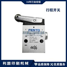 KBAߌӡˢCRA105RA142RA145ߌCг_P RS-4-1/8