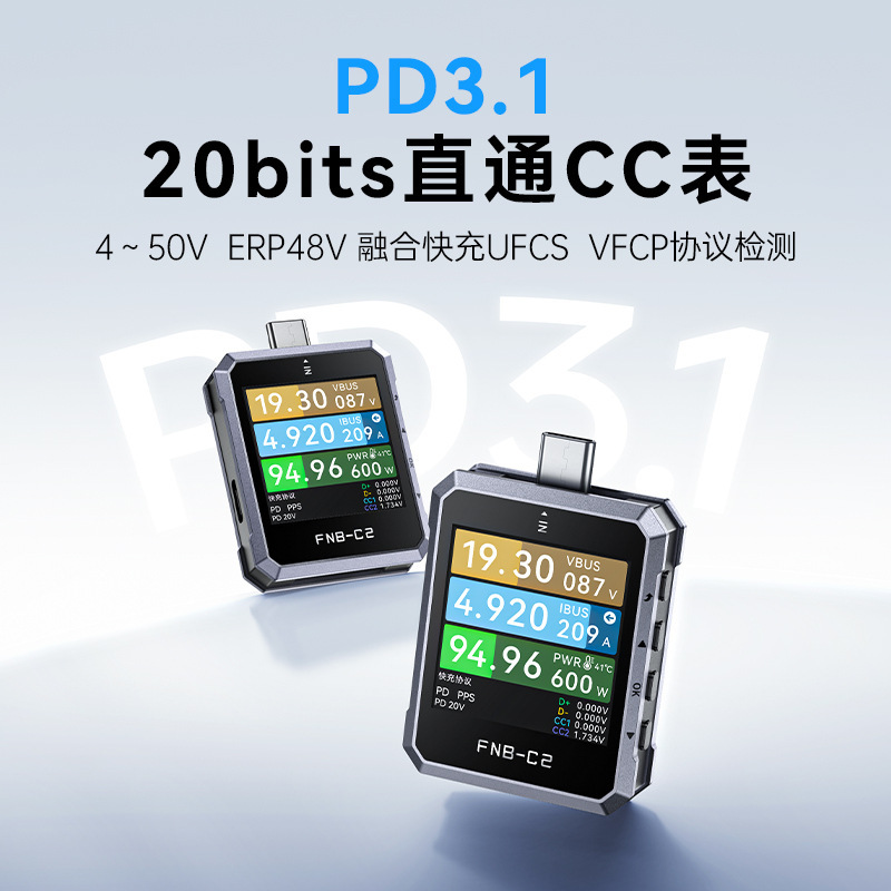 Fnirsi Fnb-C2 Voltage and Current Meter USB Tester Type-C Fast Charging Protocol Detector
