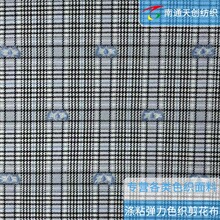 [����]��ͨ���S���Q�r�����b���Ϝ�ճ�������]ɫ��������