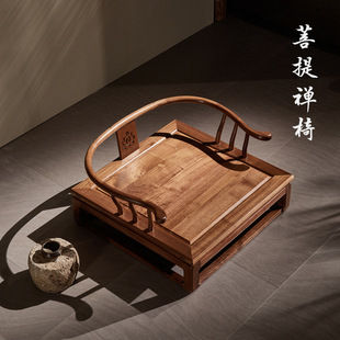 New Chinoiserie Meditation Chair, Zen Chair, Cross-Legged Low Armchair, Meditation Solid Wood Monk Gift, Zen Furniture