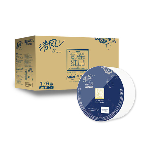 Qingfeng toilet paper large roll toilet paper large roll household full box affordable hotel toilet paper large plate commercial wholesale