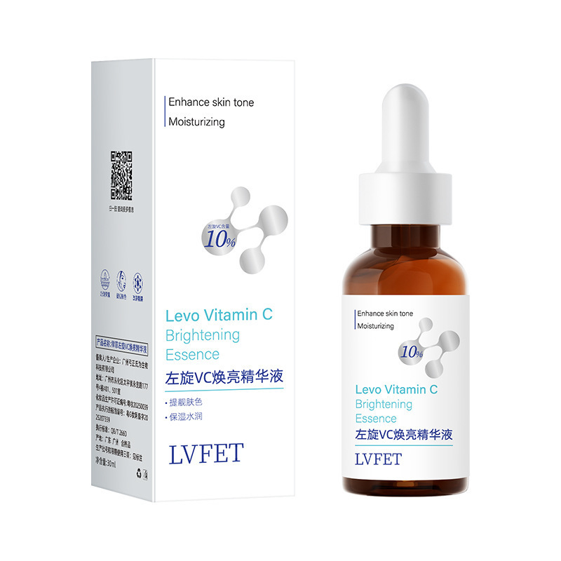 Lu Fei 10% L-VC ブライトニング エッセンスは、肌を明るくし、肌を均一にし、Q 弾力、引き締め、若返り、ワックス状の黄色い肌を改善します。|undefined