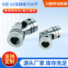 QәCеGͺGD;f򹝂S^sfBS