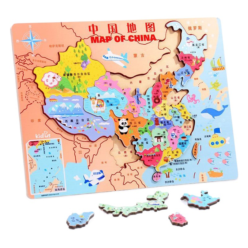 China mapa del mundo rompecabezas magnético niños cognición geográfica educación temprana juguetes educativos de madera Ventas Directas la fábrica