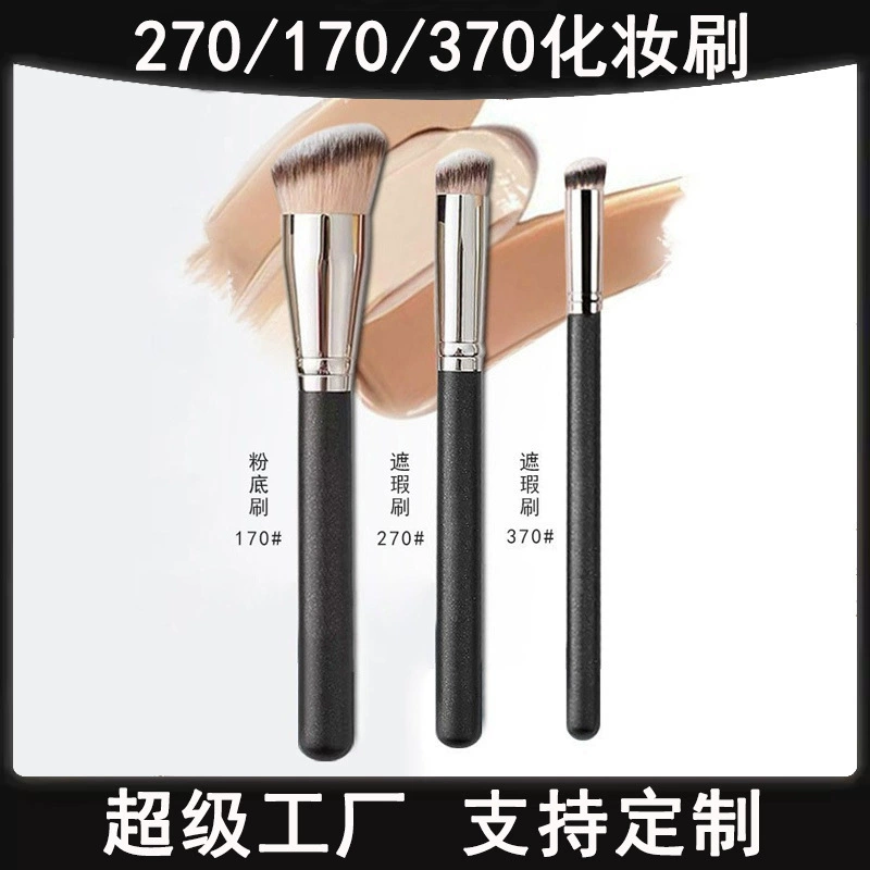 270 Concealer Brush 170 Foundation Brush Teacher's Same Style 370 Concealer Brush Soft-Bristled Concealer Pen Contouring Makeup Brush 270 Concealer Brush 170 Foundation Brush Teacher's Same Style 370 Concealer Brush Soft-Bristled Concealer Pen Contouring Makeup Brush
