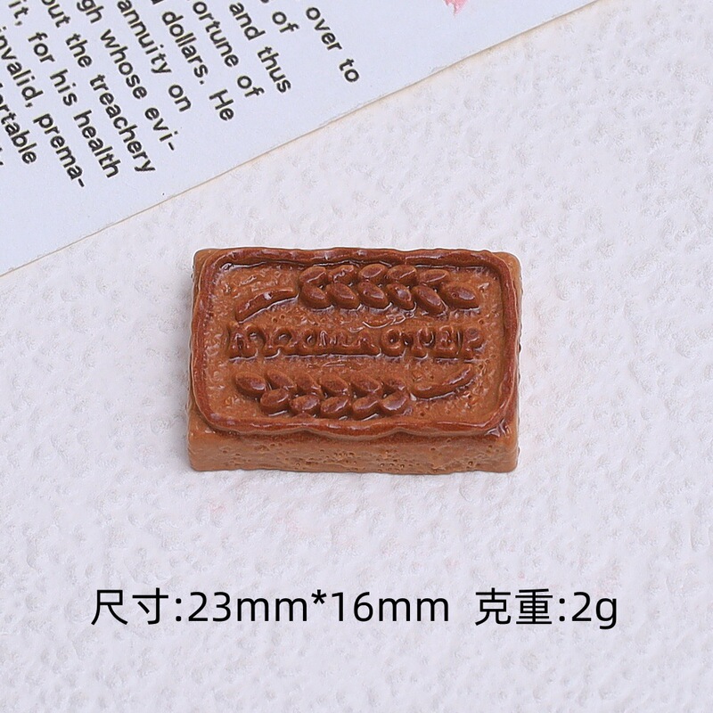 燕麦饼干食玩卡通手工diy饰品配件奶油胶树脂小配件洞洞鞋扣材料|undefined