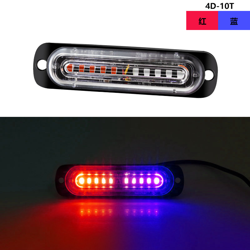 12 - 24V Lámpara lateral del camión 10LED lámpara de red de luz de advertencia intermitente del automóvil image 10