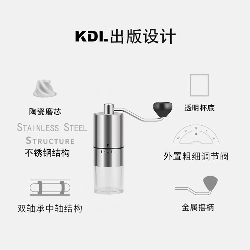 Coffee manual chopper, coffee machine for home use, handheld set