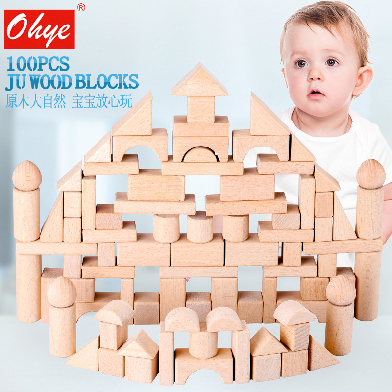Wooden 100 large log building blocks 3-6 years old kindergarten Enlightenment building blocks educational early education toys