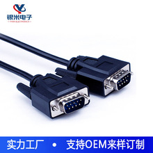 �S�����lRS232���ھ� DB9����ĸCOM�ھ�ֱ�B9ᘴ��ھ� ��������