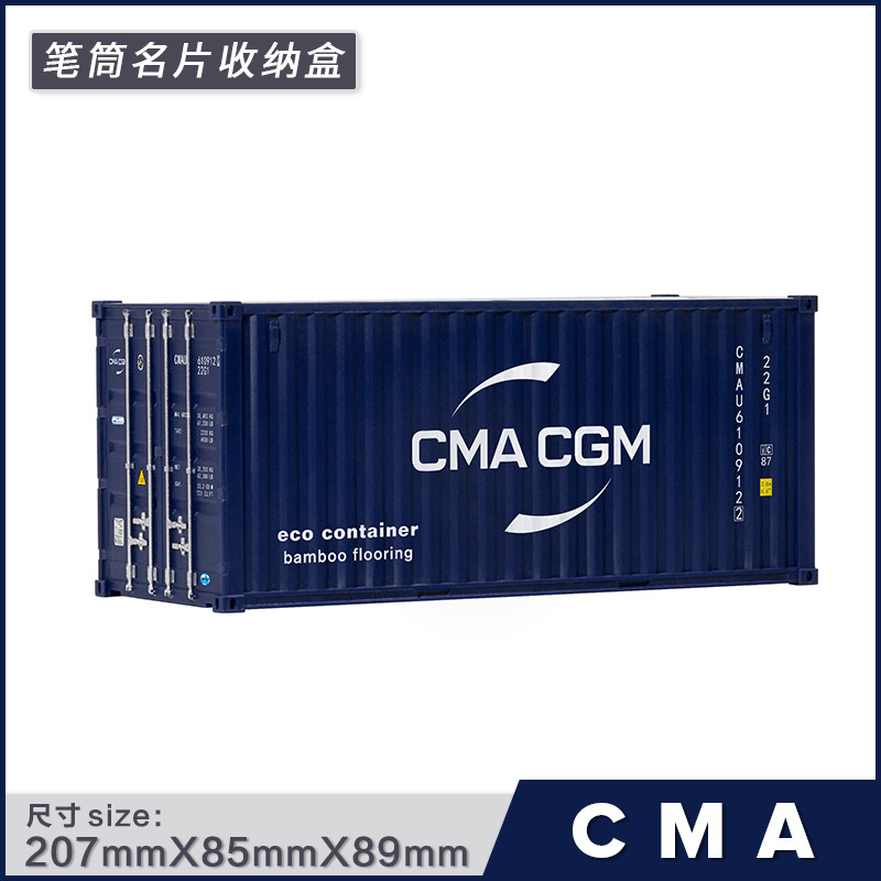 Maersk contenedor modelo Decoración Oficina escritorio papelería caja de almacenamiento contenedor modelo contenedor titular de la pluma