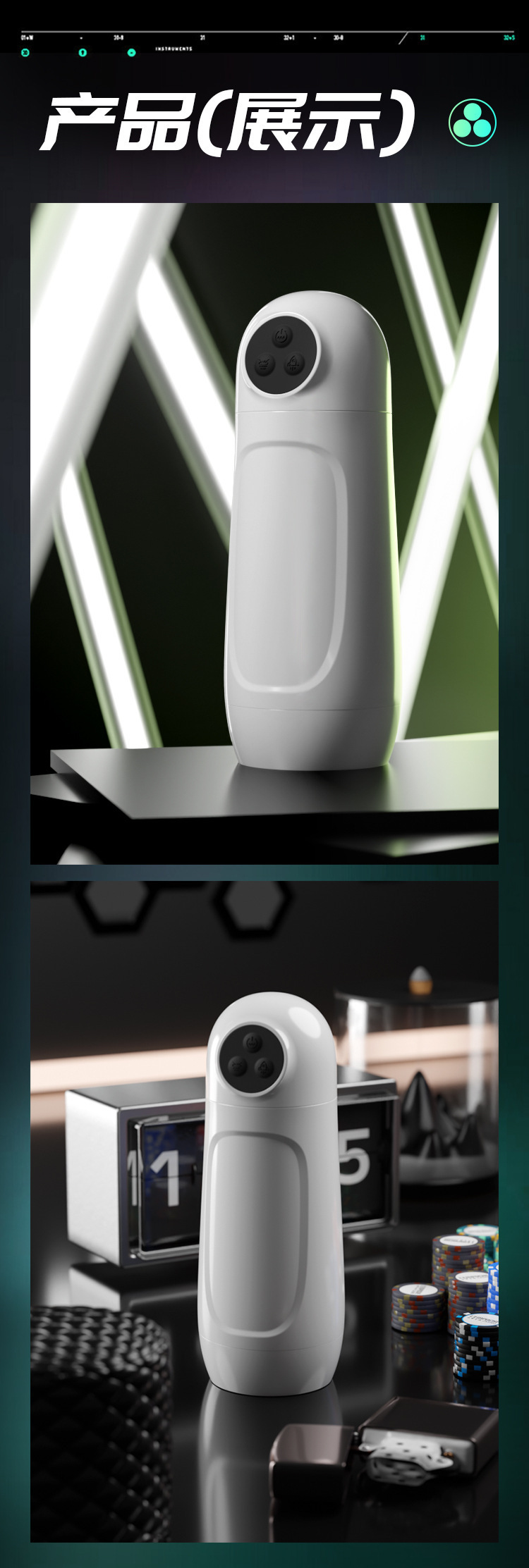 Electric Male Masturbator Cup with TPE Sleeve, Automatic Thrusting and Clamping Suction — detail image 26