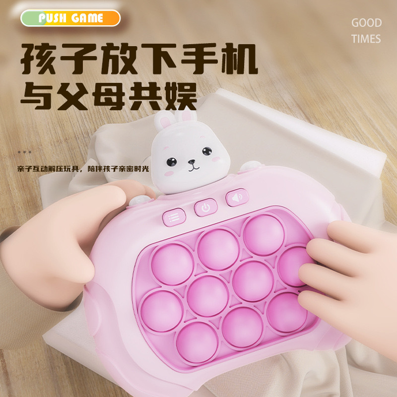 Consola de Juegos de Empuje Rápido de Plástico, Eléctrica y Multifuncional para Niños